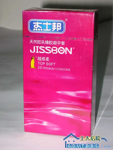 杰士邦天然胶乳橡胶避孕套超感柔 盒(10只)18元.jpg