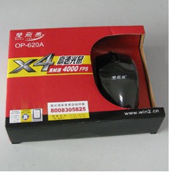 620A  ps2接口   25