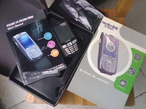 机器盒子、单据都在，全家福