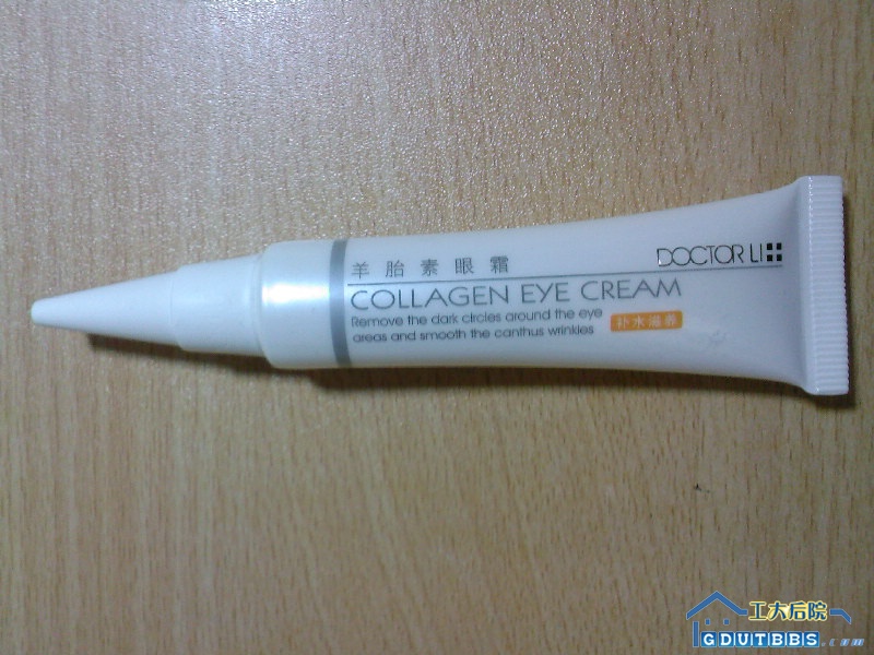 原价14元，现8元~