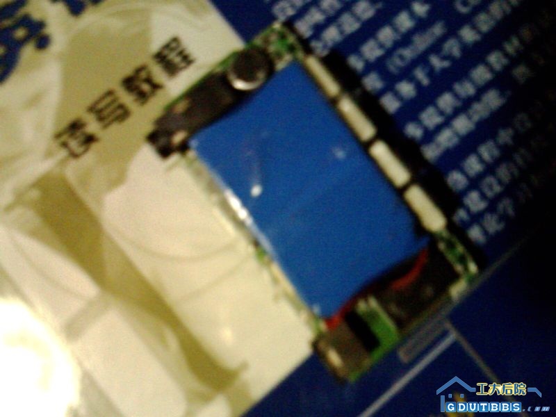 MP3尸体.jpg