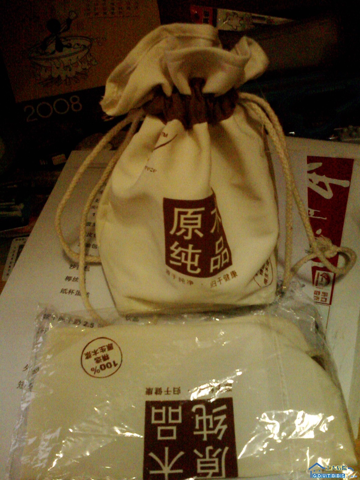 IMG0274A.jpg