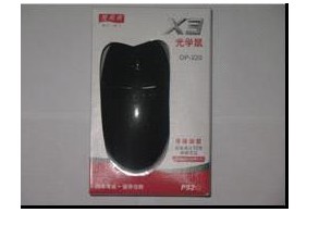 双飞燕op220  25元  ps2