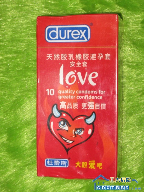杜蕾斯天然胶乳橡胶避孕套LOVE 盒(10只)18元.jpg