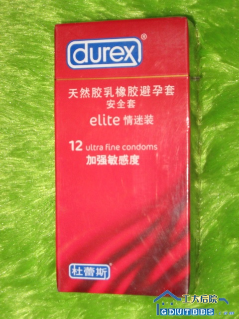 杜蕾斯天然胶乳橡胶避孕套情迷装 盒(12只)25元.jpg