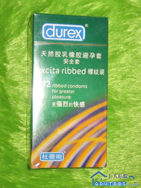 杜蕾斯天然胶乳橡胶避孕套螺纹装 盒(12只)23元.jpg