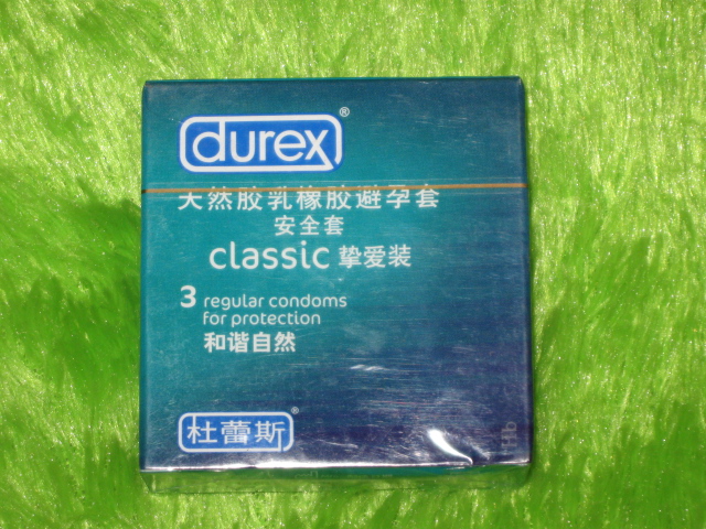 杜蕾斯天然胶乳橡胶避孕套挚爱装 盒(3只)8.5元.JPG