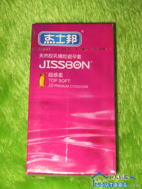 杰士邦天然胶乳橡胶避孕套超感柔 盒(10只)18元.jpg