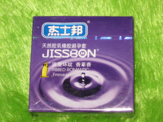杰士邦天然胶乳橡胶避孕套浪漫环纹 香草香 盒(3只)9元.JPG