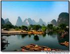 桂林山水