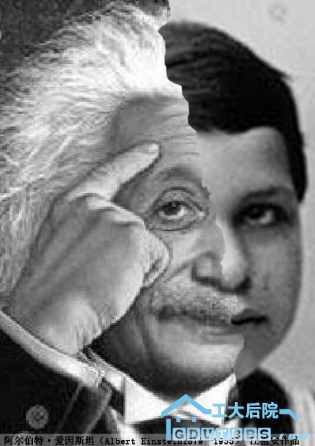 爱茵斯坦.jpg