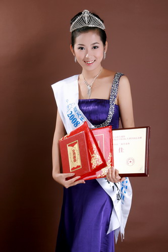 2420511IM5.jpg