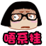 cai32.gif