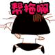 cai15.gif