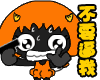 momo16.gif