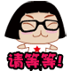 cai10.gif