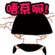 cai03.gif