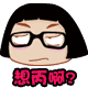 cai19.gif