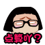 cai33.gif