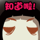 cai12.gif