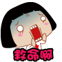 cai31.gif