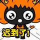 momo18.gif