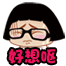 cai27.gif