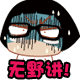 cai01.gif
