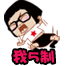 cai26.gif