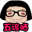 cai23.gif