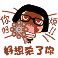 chellocai13.gif