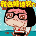 chellocai10.gif
