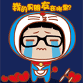 chellocai11.gif