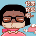 chellocai08.gif