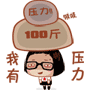 ahellocai10.gif