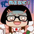 chellocai20.gif