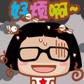 chellocai04.gif