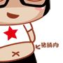 ahellocai16.gif