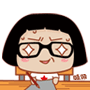 ahellocai09.gif
