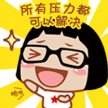 chellocai17.gif