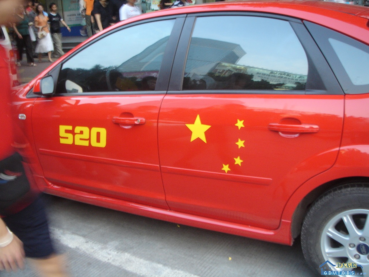 DSC09806.JPG