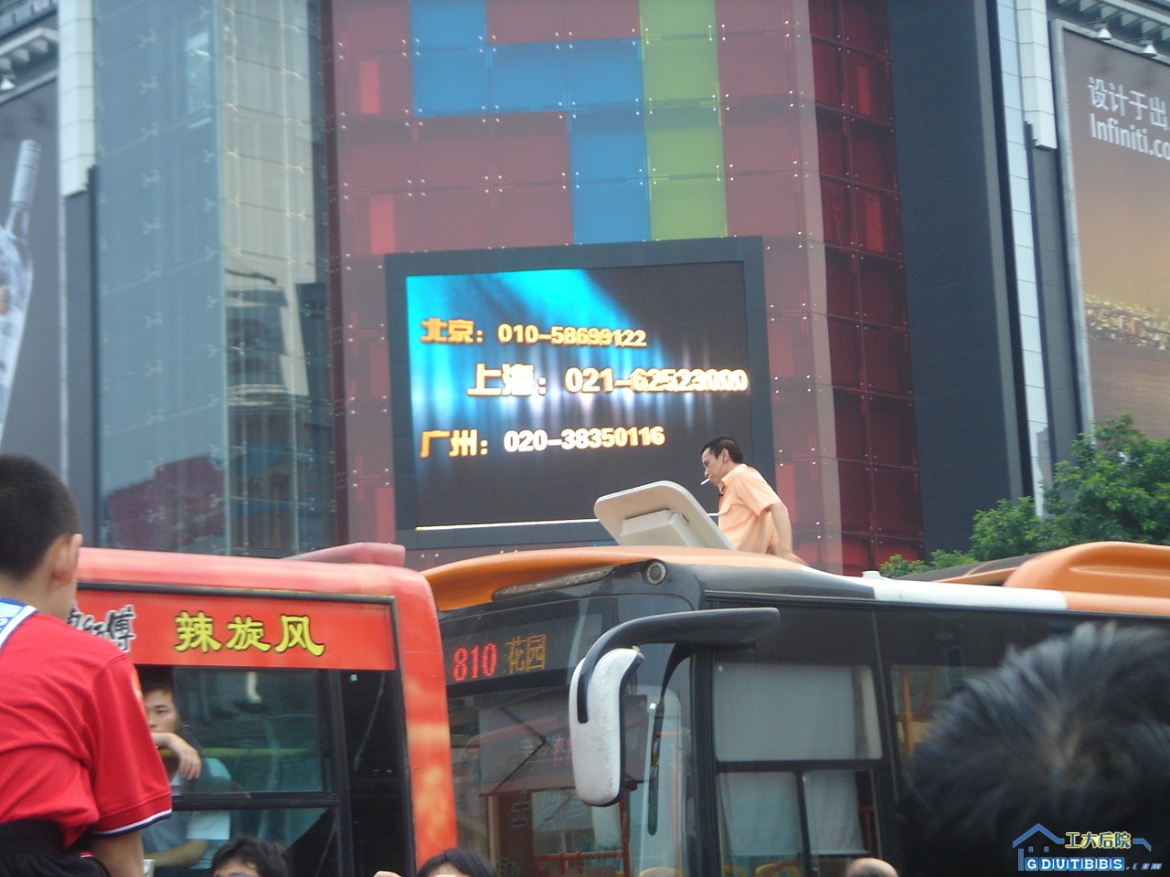 DSC09788.JPG