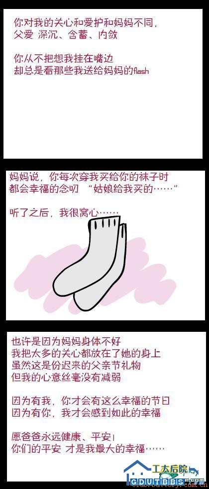 200761510016.jpg