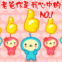 200611184754.gif