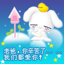 www.QshowMe.com_477EFB7604.gif