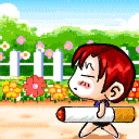 fuqing1_004.gif