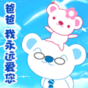 1a988e7922539fdcdf934.gif