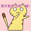 2.gif