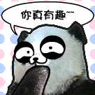 6.gif