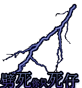 4.gif